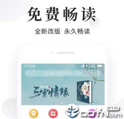 在菲律宾被遣返回国之后就是黑名单了吗